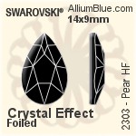スワロフスキー Pear ラインストーン ホットフィックス (2303) 8x5mm - クリスタル エフェクト 裏面アルミニウムフォイル