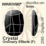 スワロフスキー Graphic フラットバック ホットフィックス (2585) 8mm - クリスタル（オーディナリー　エフェクト） アルミニウムフォイル