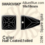 スワロフスキー Square Spike ソーオンストーン (3296) 10x10mm - カラー（ハーフ　コーティング） 裏面プラチナフォイル