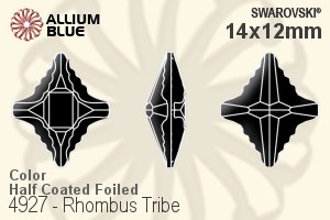 スワロフスキー Rhombus Tribe ファンシーストーン (4927) 14x12mm - カラー（ハーフ　コーティング） 裏面プラチナフォイル