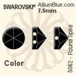 スワロフスキー ラウンド Spike (Two Holes) ビーズ (5062) 5.5mm - クリスタル