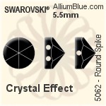 スワロフスキー ラウンド Spike (Two Holes) ビーズ (5062) 7.5mm - クリスタル