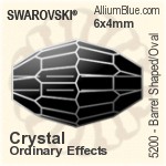 スワロフスキー Round ボタン (3015) 12mm - クリスタル （オーディナリー　エフェクト） アルミニウムフォイル