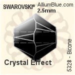 スワロフスキー XILION Rose フラットバック(HF) (2028) SS8 - クリスタル （オーディナリー　エフェクト） アルミニウムフォイル