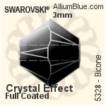 スワロフスキー Vision Square ファンシーストーン (4481) 12mm - カラー 裏面プラチナフォイル