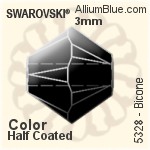 スワロフスキー XILION Heart ペンダント (6228) 14.4x14mm - カラー（ハーフ　コーティング）