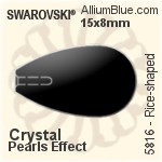 スワロフスキー Rice-shaped パール (5816) 11.5x6mm - クリスタルパールエフェクト