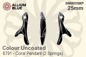 スワロフスキー Coral ペンダント (2 Springs) ペンダント (6791) 25mm - カラー（コーティングなし）