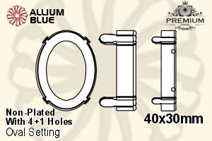 PREMIUM Oval 石座, (PM4130/S), 縫い穴付き, 40x30mm, メッキなし 真鍮