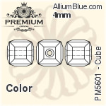プレミアム Cube ビーズ (PM5601) 4mm - クリスタル
