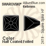 スワロフスキー Square Spike ラインストーン ホットフィックス (2419) 5x5mm - クリスタル エフェクト 裏面アルミニウムフォイル
