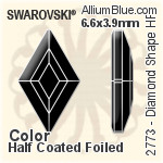 スワロフスキー Diamond Shape ラインストーン ホットフィックス (2773) 9.9x5.9mm - クリスタル エフェクト 裏面アルミニウムフォイル