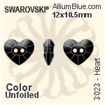 スワロフスキー Heart ボタン (3023) 12x10.5mm - カラー 裏面にホイル無し