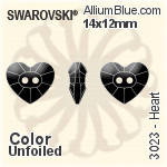 スワロフスキー Heart ボタン (3023) 14x12mm - クリスタル エフェクト 裏面にホイル無し