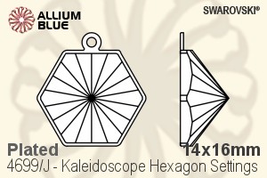 スワロフスキー Kaleidoscope Hexagonファンシーストーン石座 (4699/J) 14x16mm - メッキ
