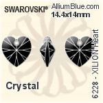 スワロフスキー XILION Heart ペンダント (6228) 14.4x14mm - クリスタル