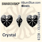 スワロフスキー XILION Heart ペンダント (6228) 40mm - クリスタル