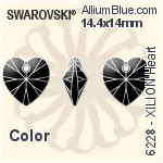 スワロフスキー XILION Heart ペンダント (6228) 10.3x10mm - クリスタル エフェクト