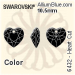 スワロフスキー Heart カット ペンダント (6432) 14.5mm - クリスタル