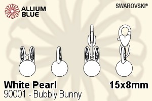 スワロフスキー Bubbly Bunny (90001) 15x8mm - White パール