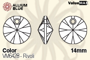 VALUEMAX CRYSTAL Rivoli 14mm Emerald