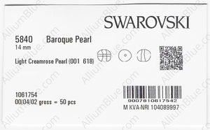 SWAROVSKI 5840 14MM CRYSTAL CREAMROSE LT. PEARL factory pack