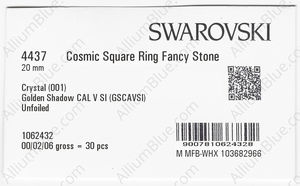 SWAROVSKI 4437 20MM CRYSTAL GSHACALVSI factory pack