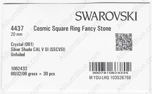 SWAROVSKI 4437 20MM CRYSTAL SISHACAVSI factory pack