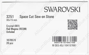 SWAROVSKI 3251 30X15MM CRYSTAL RED MAGMA factory pack