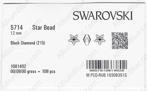SWAROVSKI 5714 12MM BLACK DIAMOND factory pack