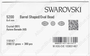 SWAROVSKI 5200 6X4MM CRYSTAL AB factory pack