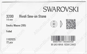 SWAROVSKI 3200 14MM SMOKY MAUVE F factory pack
