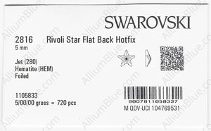 SWAROVSKI 2816 5MM JET HEMAT M HF factory pack