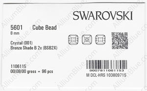 SWAROVSKI 5601 8MM CRYSTAL BRONSHAB2X factory pack
