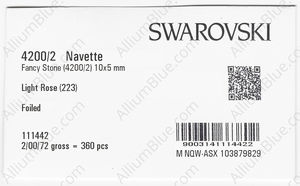 SWAROVSKI 4200/2 10X5MM LIGHT ROSE GG factory pack