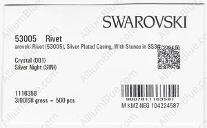 SWAROVSKI 53005 082 001SINI factory pack