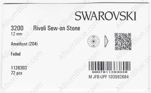 SWAROVSKI 3200 12MM AMETHYST F factory pack