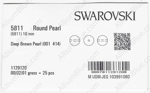 SWAROVSKI 5811 16MM CRYSTAL DEEP BROWN PEARL factory pack