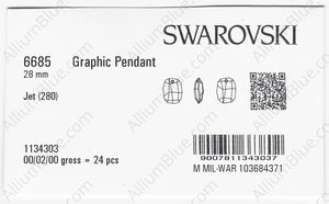 SWAROVSKI 6685 28MM JET factory pack
