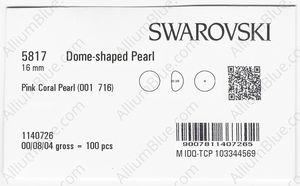 SWAROVSKI 5817 16MM CRYSTAL PINK CORAL PEARL factory pack