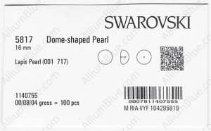 SWAROVSKI 5817 16MM CRYSTAL LAPIS PEARL factory pack