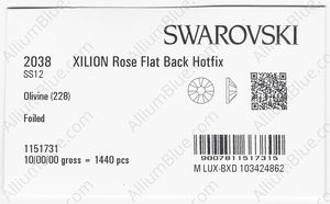 SWAROVSKI 2038 SS 12 OLIVINE A HF factory pack