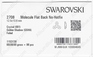 SWAROVSKI 2708 12.5X13.6MM CRYSTAL GOL.SHADOW F factory pack