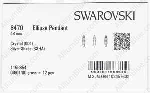 SWAROVSKI 6470 48MM CRYSTAL SILVSHADE factory pack