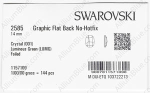 SWAROVSKI 2585 14MM CRYSTAL LUMINGREEN F factory pack