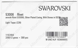 SWAROVSKI 53006 082 226 factory pack