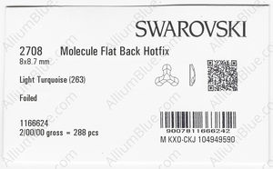 SWAROVSKI 2708 8X8.7MM LIGHT TURQUOISE M HF factory pack