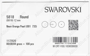 SWAROVSKI 5818 12MM CRYSTAL NEON ORANGE PEARL factory pack