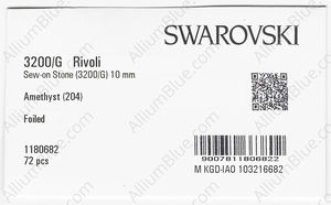 SWAROVSKI 3200/G 10MM AMETHYST F PFRO01 factory pack