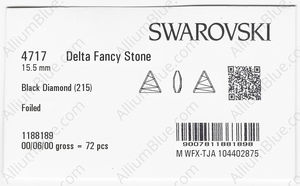 SWAROVSKI 4717 15.5MM BLACK DIAMOND F factory pack
